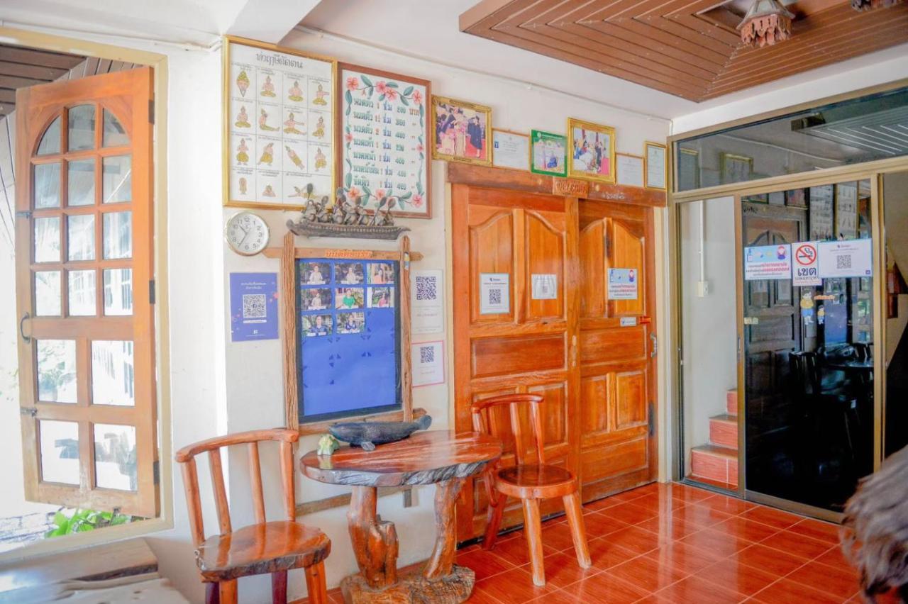 Mrk Resort & Massage Lop Buri Exteriör bild