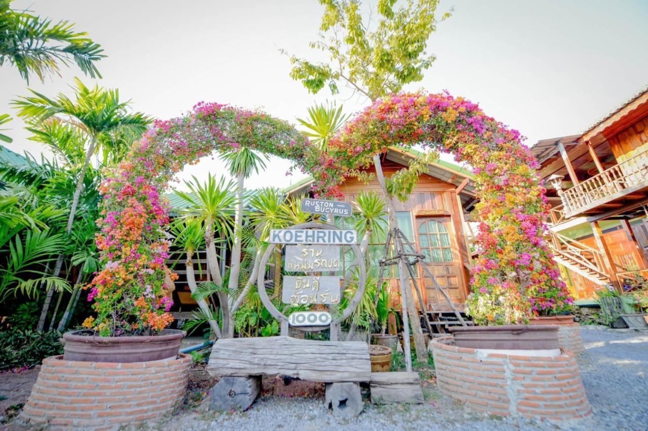 Mrk Resort & Massage Lop Buri Exteriör bild