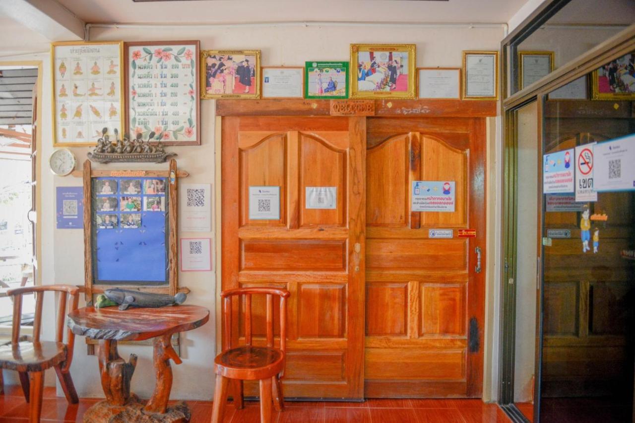 Mrk Resort & Massage Lop Buri Exteriör bild