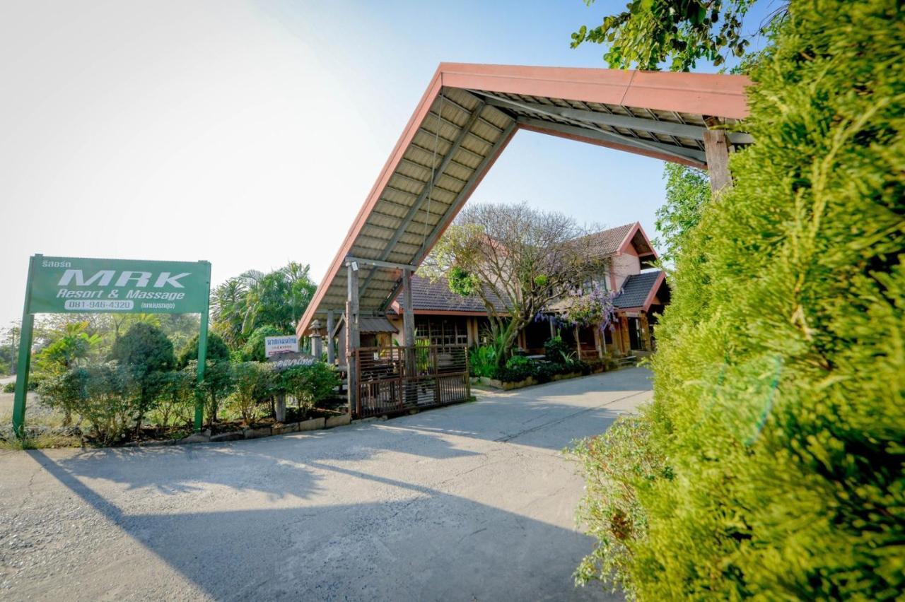 Mrk Resort & Massage Lop Buri Exteriör bild